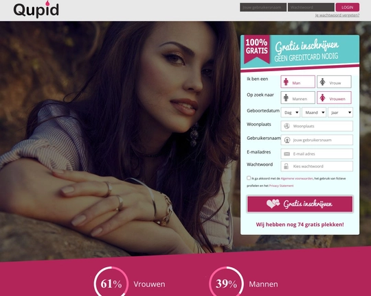 Qupid.nl Logo